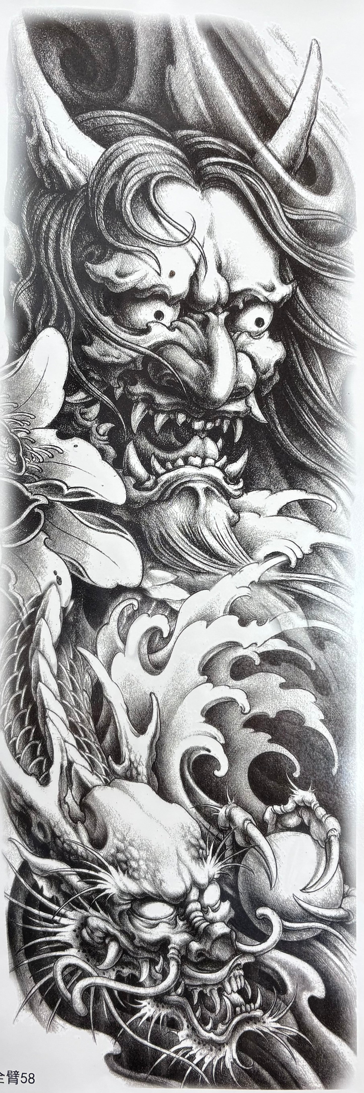 Full Sleeve Tattoo Sticker 48cm x 17cm (58)