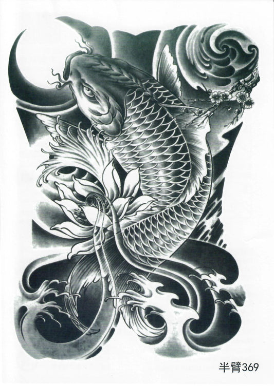 Half Sleeve Tattoo Sticker 21cmX15cm (369)