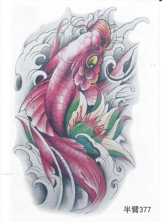 Half Sleeve Tattoo Sticker 21cmX15cm (377)
