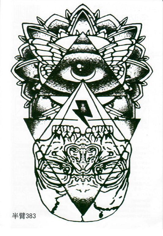 Half Sleeve Tattoo Sticker 21cmX15cm (383)