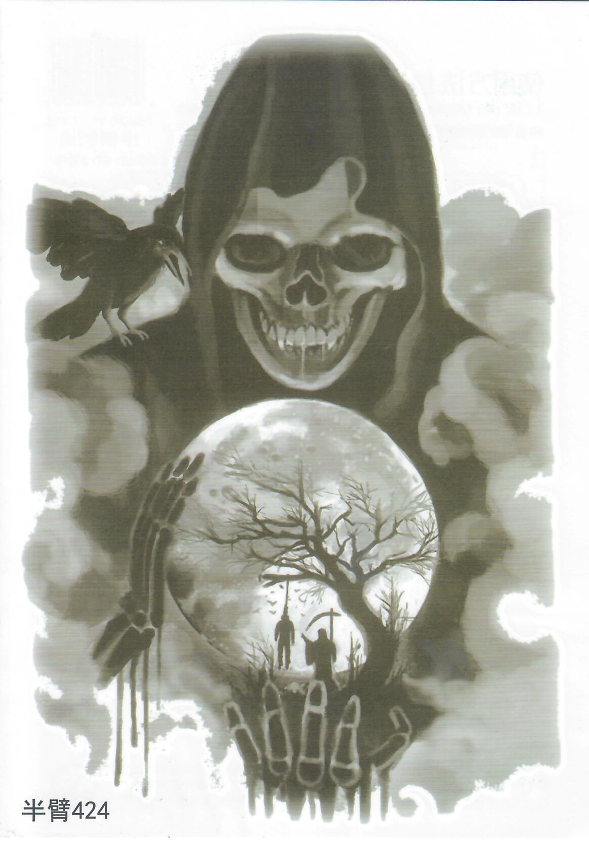 Half Sleeve Tattoo Sticker 21cmX15cm (424)