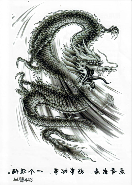 Half Sleeve Tattoo Sticker 21cmX15cm (443)