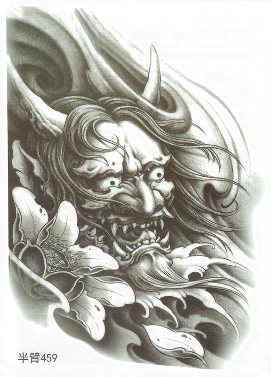 Half Sleeve Tattoo Sticker 21cmX15cm (459)