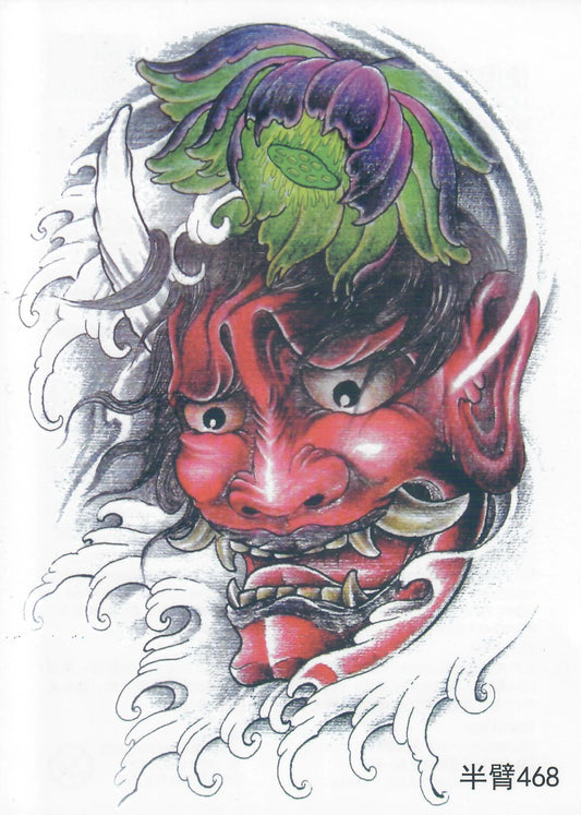 Half Sleeve Tattoo Sticker 21cmX15cm (468)