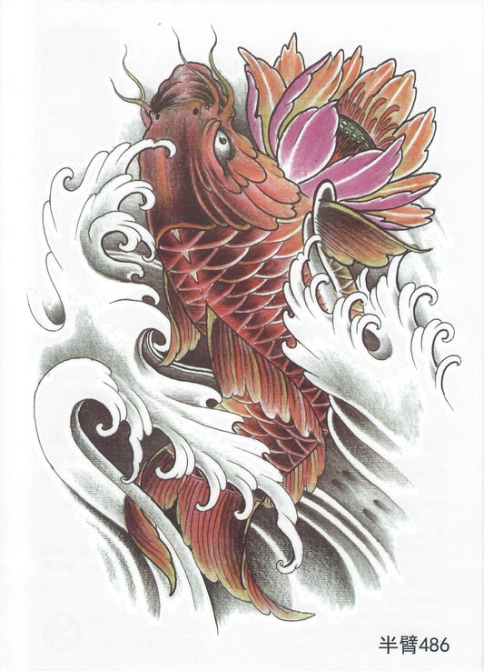Half Sleeve Tattoo Sticker 21cmX15cm (486)